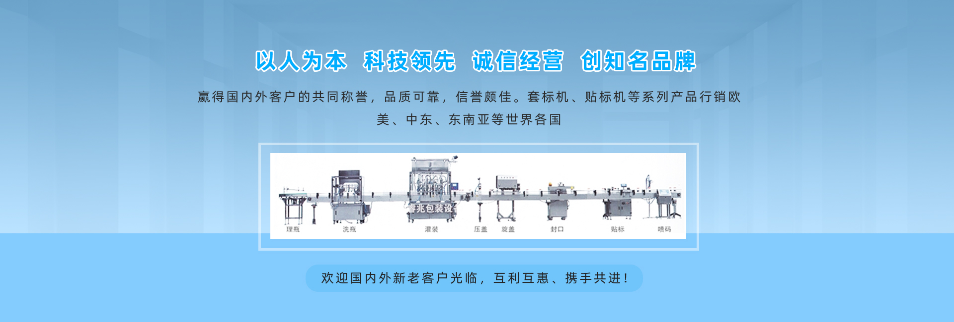 开云在线登录-开云（中国）
厂家